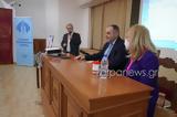 – Ομιλία, Χανιά, | Video + Photos,– omilia, chania, | Video + Photos