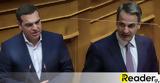 Δημοσκόπηση Pulse, ΣΥΡΙΖΑ - Εκλογές, 4ετίας,dimoskopisi Pulse, syriza - ekloges, 4etias