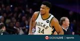 Γιάννης Αντετοκούνμπο,giannis antetokounbo