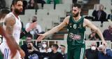 Παναθηναϊκός-Ρεάλ 87-86, Φινάλε, ΟΑΚΑ,panathinaikos-real 87-86, finale, oaka