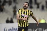 ΑΕΚ, Σοκάρει, Ανσαριφάρντ,aek, sokarei, ansarifarnt