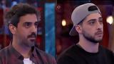 Γρηγόρης Vs Νίκος Ποιος, MasterChef,grigoris Vs nikos poios, MasterChef