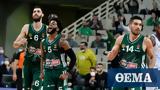 Euroleague Παναθηναϊκός - Ρεάλ Μαδρίτης 87-86, Υποκλίθηκε, Βασίλισσα,Euroleague panathinaikos - real madritis 87-86, ypoklithike, vasilissa