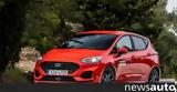 Δοκιμή, Ford Fiesta 1 0 EcoBoost Hybrid 125 PS,dokimi, Ford Fiesta 1 0 EcoBoost Hybrid 125 PS