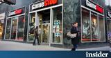 GameStop, Προχωρά, 2007 - Άλμα 17,GameStop, prochora, 2007 - alma 17