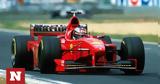 Πωλείται, Ferrari F300, Michael Schumacher,poleitai, Ferrari F300, Michael Schumacher