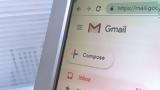 Gmail, -Δεν,Gmail, -den