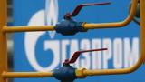 Ρωσία, Gazprom, Ευρώπη, Ουκρανίας,rosia, Gazprom, evropi, oukranias