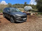 Skoda Kodiaq 1 5 TSI DSG 7,