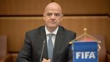 Ινφαντίνο, Παρακαλώ,infantino, parakalo