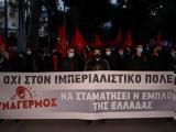 ΚΚΕ, Αντιπολεμικό, 20 00, Σύνταγμα,kke, antipolemiko, 20 00, syntagma