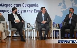 Βαρβιτσιώτης, Ελλάδας, Ουκρανίας, varvitsiotis, elladas, oukranias