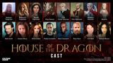 House, Dragon, Έρχεται, -off, Game, Thrones,House, Dragon, erchetai, -off, Game, Thrones