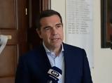 Τσίπρας, Άμεση, ΦΠΑ,tsipras, amesi, fpa