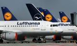 Γερμανία, Αύξηση, Lufthansa,germania, afxisi, Lufthansa