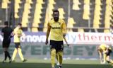 Άρης – Μήτρογλου,aris – mitroglou