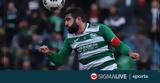 Ισοπαλία, Ομόνοια29Μ, ΕΝΠ,isopalia, omonoia29m, enp