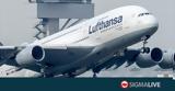 Αύξηση, Lufthansa,afxisi, Lufthansa