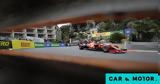 Βόμβα, Formula 1, Μονακό,vomva, Formula 1, monako