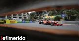 Βόμβα, Formula 1, Τελειώνει, Grand Prix, Μονακό,vomva, Formula 1, teleionei, Grand Prix, monako