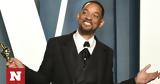 Will Smith, Παραιτήθηκε, Ακαδημία, Όσκαρ,Will Smith, paraitithike, akadimia, oskar