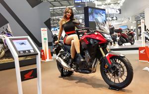 Athens Motorshow, Ο ΣΥ, Athens Motorshow, o sy