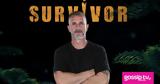 Survivor, Πένθος, Τάκη Καραγκούνια – Έφυγε,Survivor, penthos, taki karagkounia – efyge