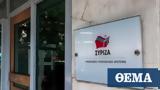 ΣΥΡΙΖΑ, Μητσοτάκης,syriza, mitsotakis