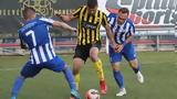 Αιγάλεω – ΑΕΚ 1-1, Χατζηεμμανουήλ,aigaleo – aek 1-1, chatziemmanouil