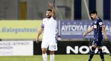 Ιωνικός – Βόλος 2-2, Βολικός,ionikos – volos 2-2, volikos