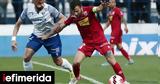 Ιωνικός - Βόλος 2-2, 2-0 -Ισοφάρισαν, [βίντεο],ionikos - volos 2-2, 2-0 -isofarisan, [vinteo]