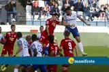 Super League 1, Χαλάστηκε, Νίκαια,Super League 1, chalastike, nikaia