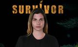 Survivor, MVP 24, Aπόλυτη, Σταυρούλα,Survivor, MVP 24, Apolyti, stavroula