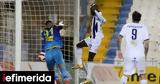 Απόλλων Σμύρνης - Παναιτωλικός 1-0, Super League, Λαμίας,apollon smyrnis - panaitolikos 1-0, Super League, lamias