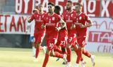 Super League 2 – 1oς, Ανατροπή, Πανσερραϊκός – Αποτελέσματα – Βαθμολογία,Super League 2 – 1os, anatropi, panserraikos – apotelesmata – vathmologia