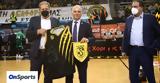 ΑΕΚ-Παναθηναϊκός ΟΠΑΠ, Α Σ, Πέρα, Ένωση +video,aek-panathinaikos opap, a s, pera, enosi +video