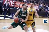 Basket League, Κυρίαρχος, Παναθηναϊκός, ΑΕΚ, Ολυμπιακό,Basket League, kyriarchos, panathinaikos, aek, olybiako