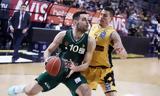 ΑΕΚ- Παναθηναϊκός 69-83, Ολυμπιακό,aek- panathinaikos 69-83, olybiako