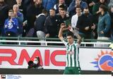 Παναθηναϊκός – ΠΑΟΚ, Αϊτόρ, 1-0,panathinaikos – paok, aitor, 1-0