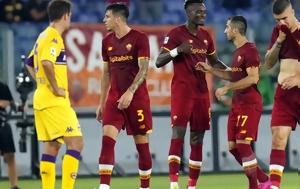 Σαμπντόρια - Ρόμα 0-1, Φουλάρει, Ευρώπη, sabntoria - roma 0-1, foularei, evropi