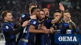 Serie A Γιουβέντους - Ίντερ 0-1, Διπλό, - Δείτε,Serie A giouventous - inter 0-1, diplo, - deite