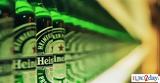 Βεργίνα-Carlsberg, 478, Heineken,vergina-Carlsberg, 478, Heineken