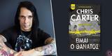 Chris Carter, Ελπιδοφόρο Ιντζέμπελη,Chris Carter, elpidoforo intzebeli