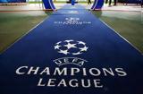 Τρία, Champions League,tria, Champions League