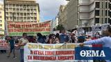 ΓΣΕΕ-ΑΔΕΔΥ, 24ωρη, Τετάρτη 6 Απριλίου - Στάσεις, - Δεμένα,gsee-adedy, 24ori, tetarti 6 apriliou - staseis, - demena