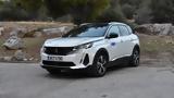 Δοκιμάζουμε, Plug-In, SUV, Peugeot,dokimazoume, Plug-In, SUV, Peugeot