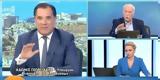 Άδωνι, Πόλεμο …, | Video,adoni, polemo …, | Video