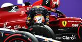 Formula 1, Πώς, Ferrari F1-75, Red Bull RB18,Formula 1, pos, Ferrari F1-75, Red Bull RB18