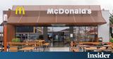 McDonald’s, Διευρύνεται, Ελλάδα, Πειραιώς,McDonald’s, dievrynetai, ellada, peiraios