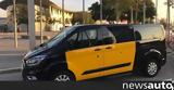 Προσεχώς 9θέσια, 6θέσια Ταξί, Ελλάδα,prosechos 9thesia, 6thesia taxi, ellada